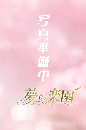 ミカちゃんのプロフィール画像